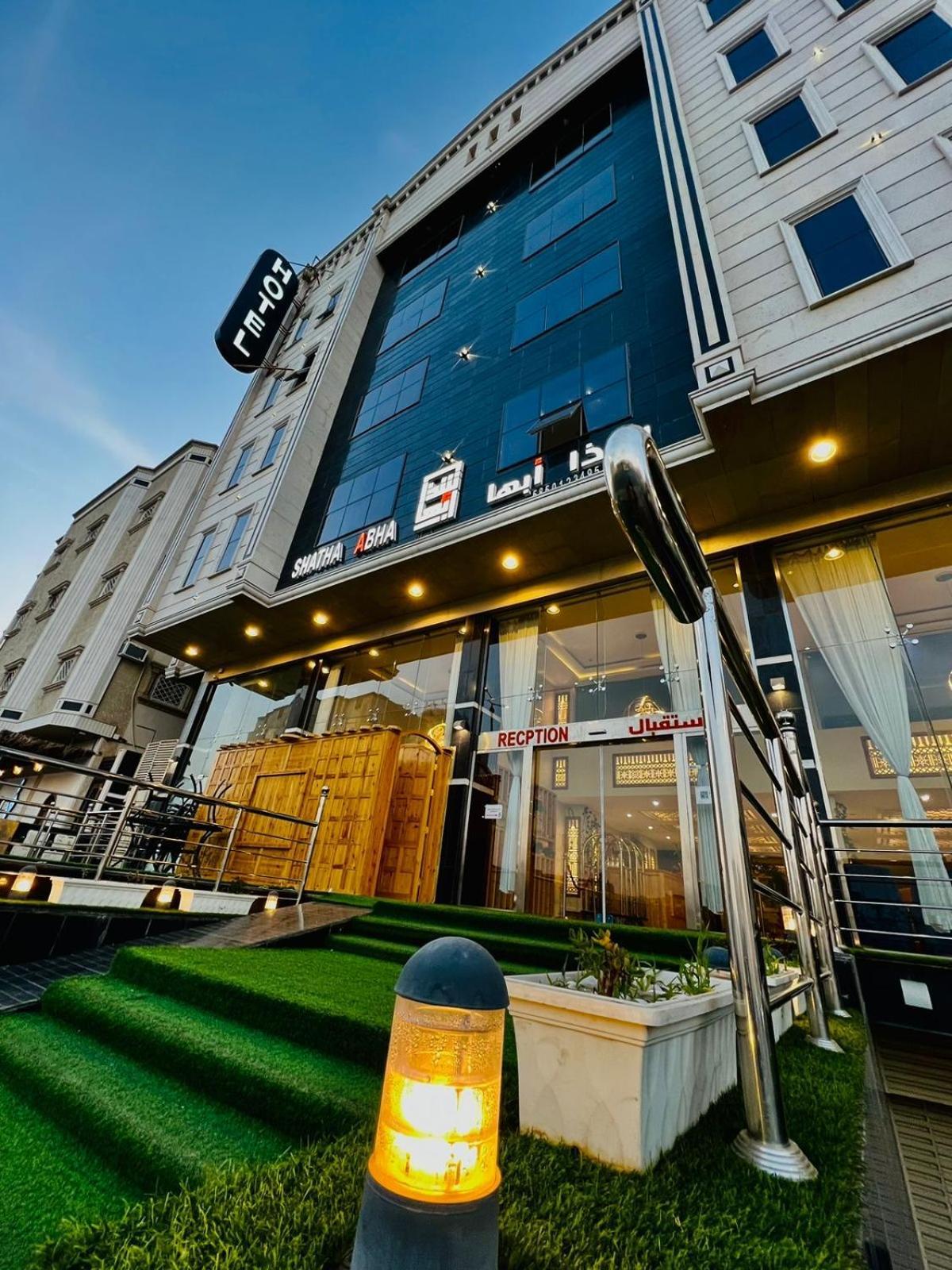Shatha Abha Furnished Units Exterior photo