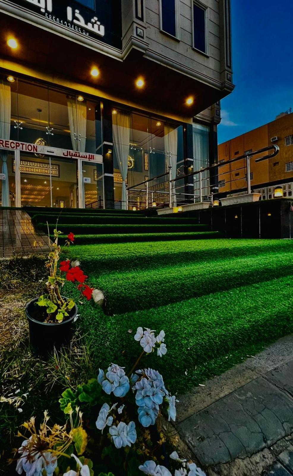 Shatha Abha Furnished Units Exterior photo