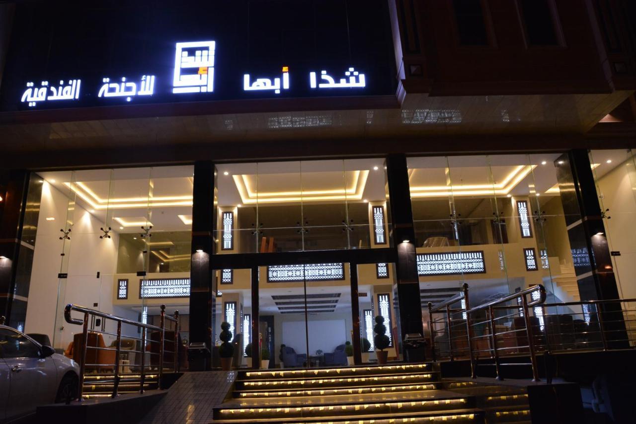 Shatha Abha Furnished Units Exterior photo
