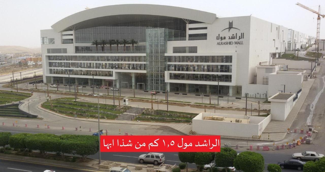 Shatha Abha Furnished Units Exterior photo
